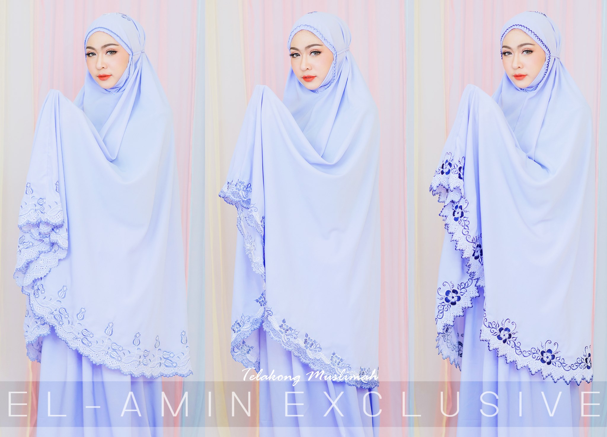 Telakong Muslimah ผ้าละหมาด ปักดอกลายฉลุ