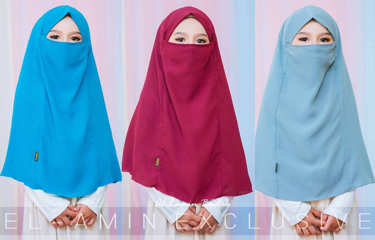 ผ้าคลุมเด็ก Hijab Allamin Kid