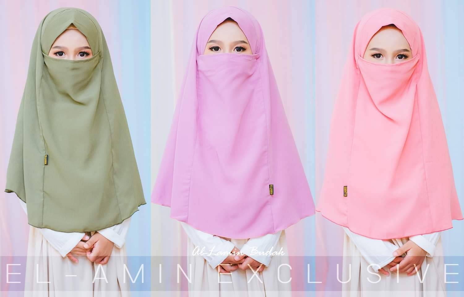 ผ้าคลุมเด็ก Hijab Allamin Kid