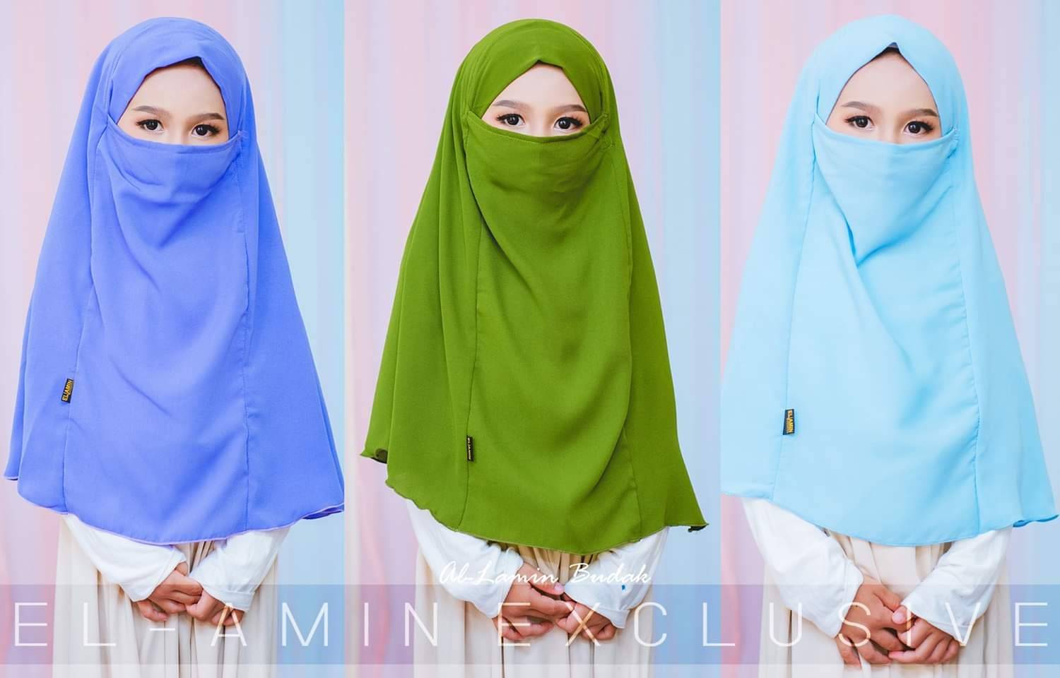 ผ้าคลุมเด็ก Hijab Allamin Kid