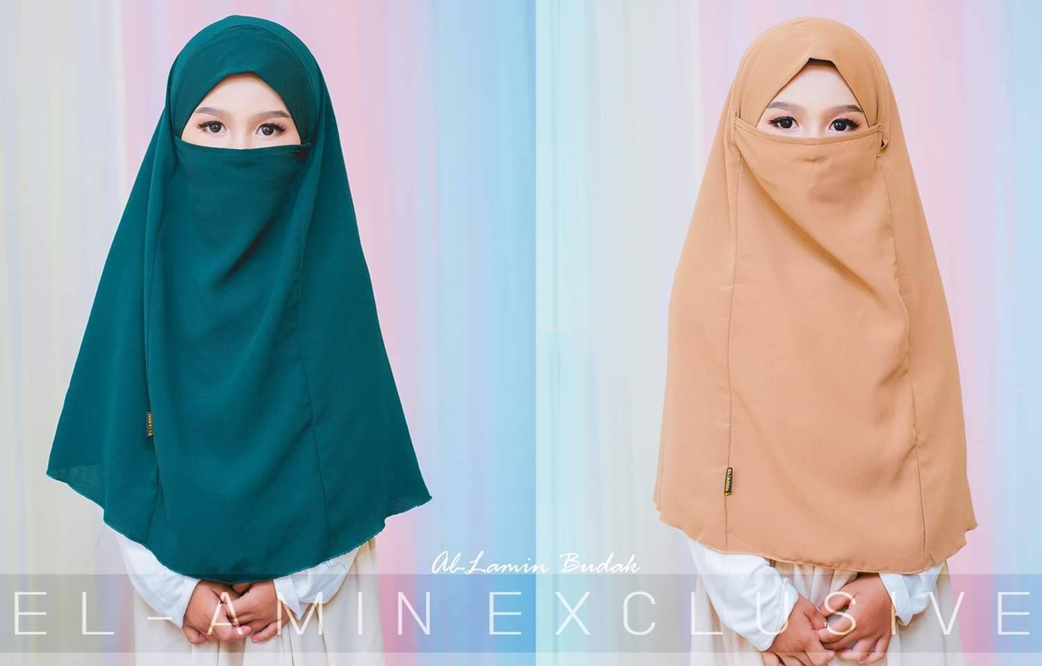 ผ้าคลุมเด็ก Hijab Allamin Kid