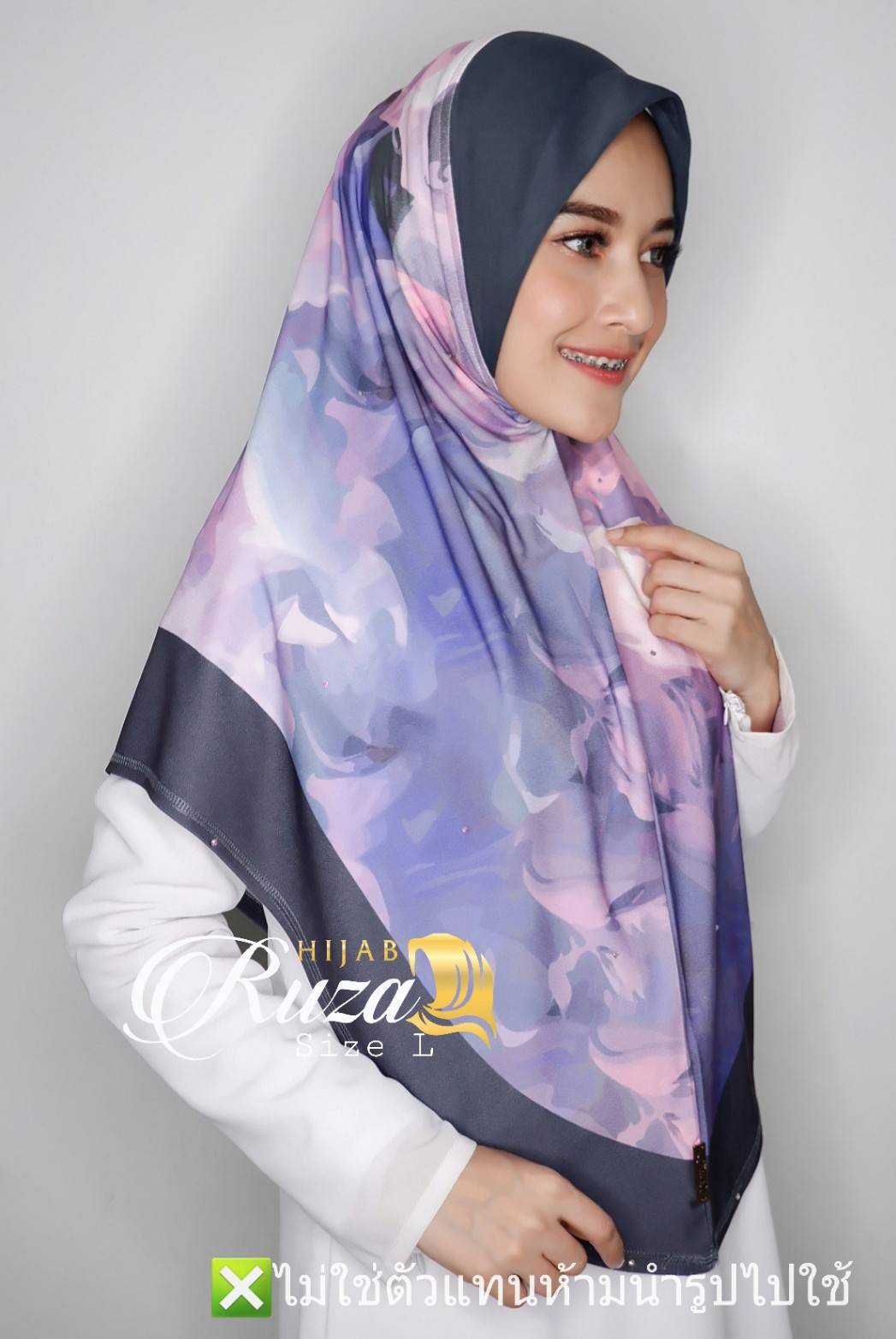 hijab ฮิญาบ  รุ่น งานสวมผ้าลายในตัว