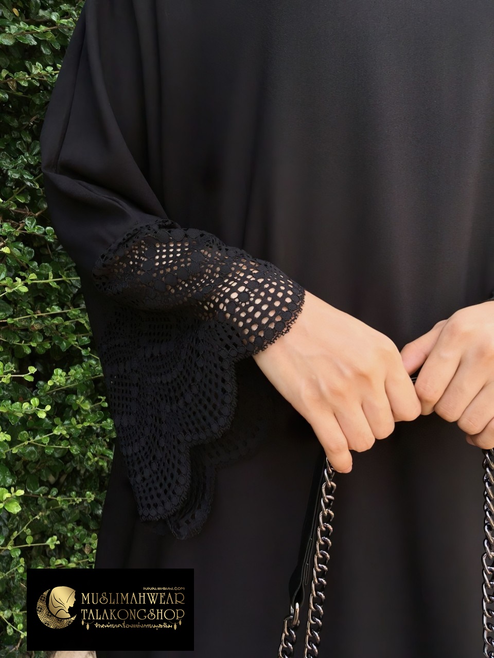 abaya