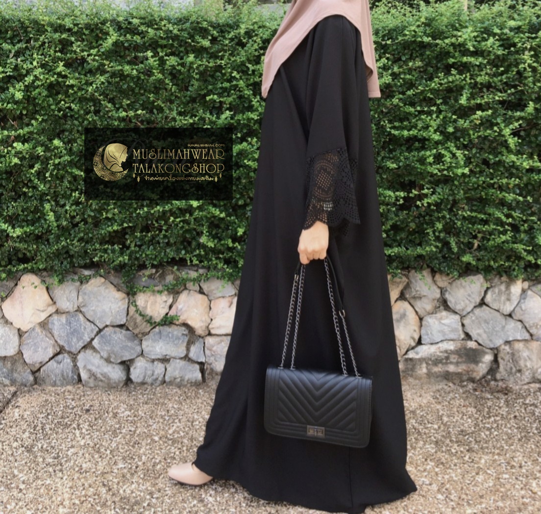 abaya