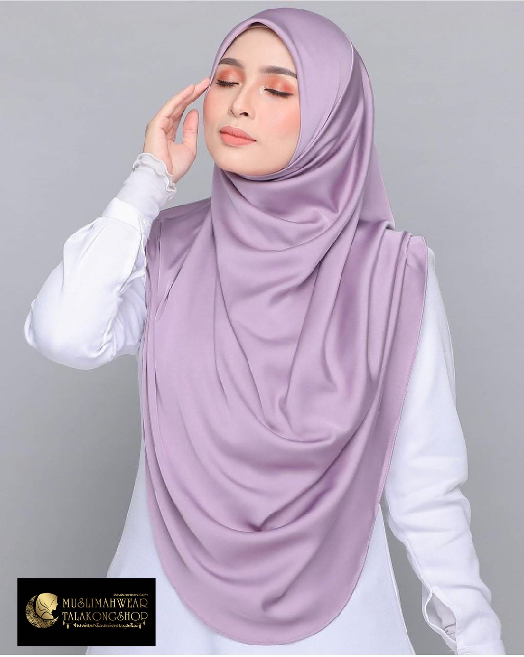 Bawal Satin Premium หน้ากว้าง 55นิ้ว