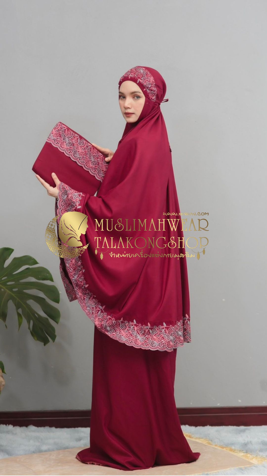 Talakong รุ่น floraleena ชุดละหมาดปักดอกพร้อมสำหรับกระเป๋าพกพา 599 ส่งฟรี