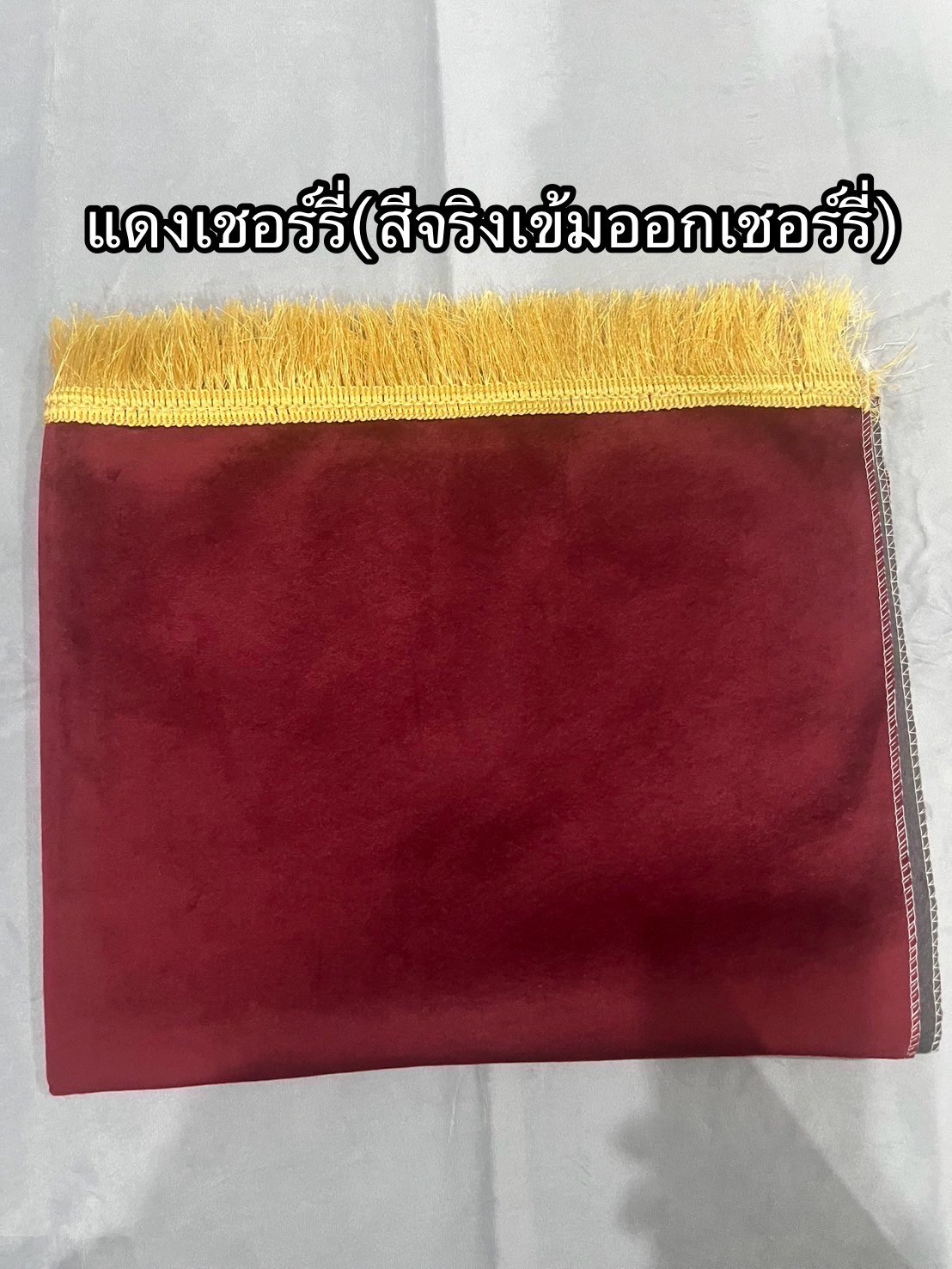 ผ้าปูละหมาดสลักชื่อ ผ้าปูละหมาดนำเข้าซาอุ พรมปูละหมาดสลักชื่อ จากซาอุคะ  สินค้าพร้อมส่ง