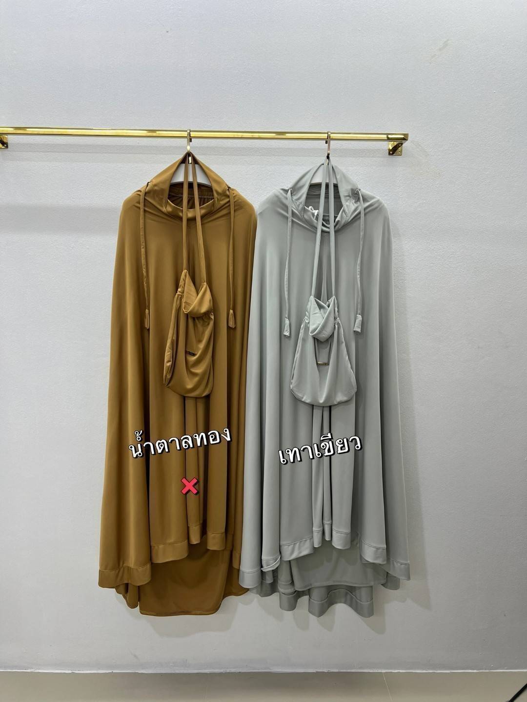 ชุดละหมาด ตะละกงTalakong รุ่น BASIC ผ้าละหมาดสำหรับผู้หญิง ชุดใส่ละหมาดผู้หญิงอิสลาม ชุดละหมาด ตะละกงTalakong รุ่น BASIC ผ้าละหมาดสำหรับผู้หญิง ชุดใส่ละหมาดผู้หญิงอิสลาม