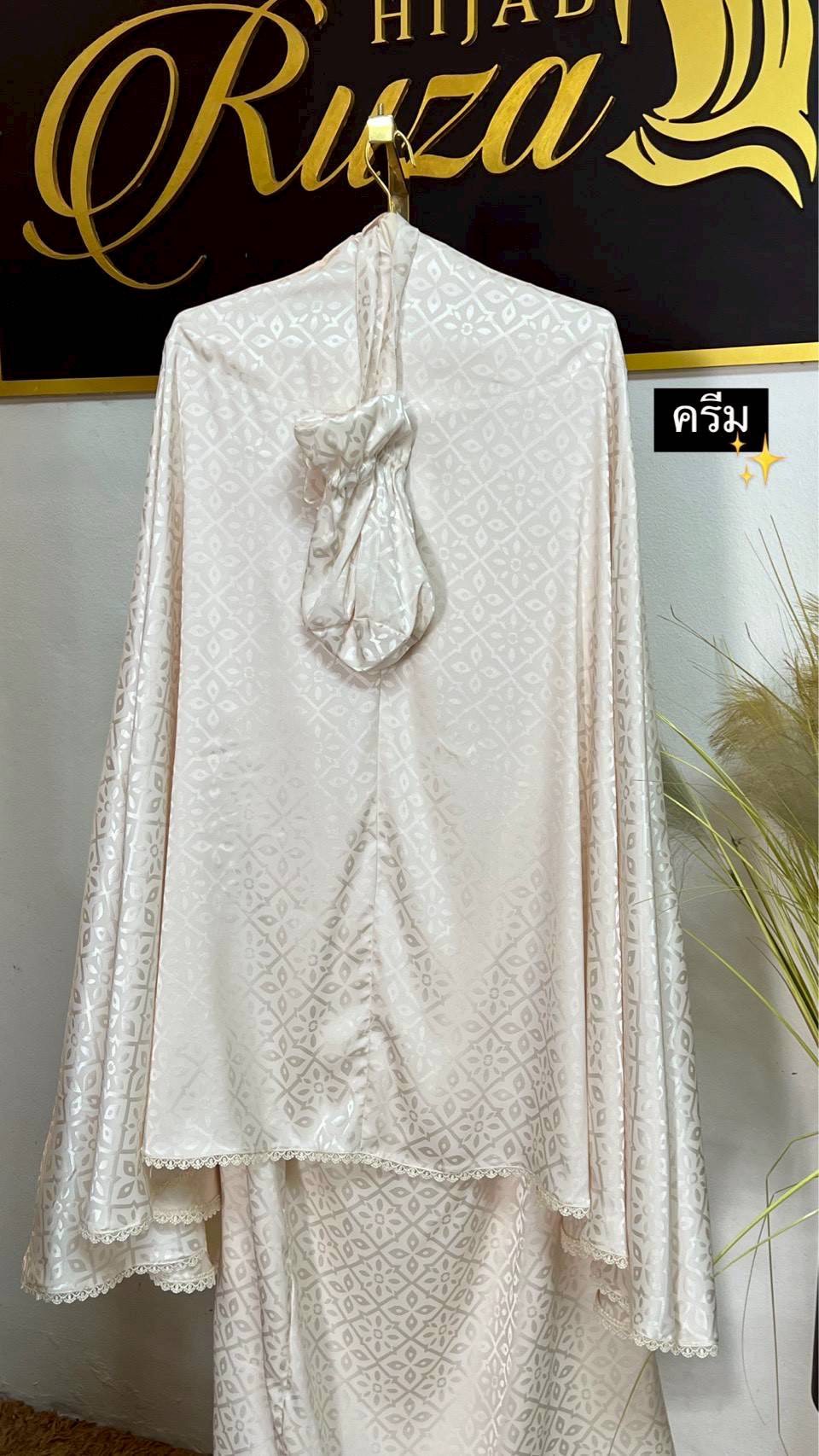 ตะละกง ผ้าละหมาด พกพา TELEKUNG VEENAS SILK