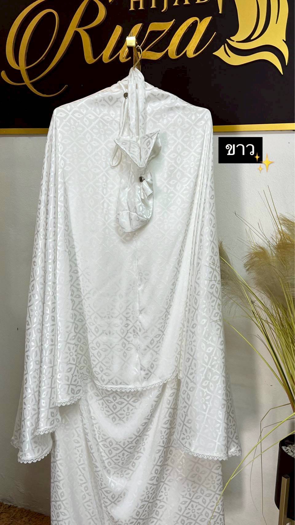 ตะละกง ผ้าละหมาด พกพา TELEKUNG VEENAS SILK